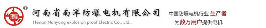 xxlogo